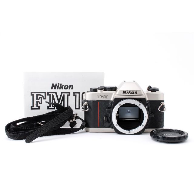 Nikon FM10 ボディ【完動品】 - ctmabruzzovacanze.it
