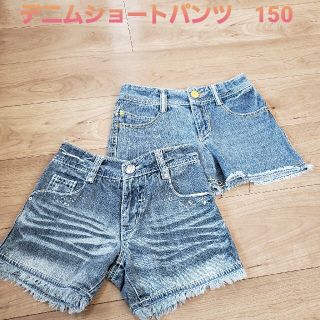 サムシング(SOMETHING)のデニムショートパンツ　2枚セット(パンツ/スパッツ)