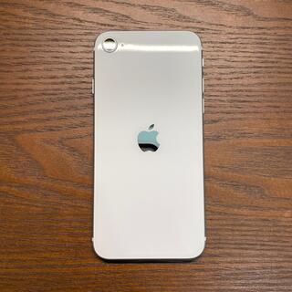 アイフォーン(iPhone)のiPhoneSE 第2世代 128GB ホワイト (スマートフォン本体)
