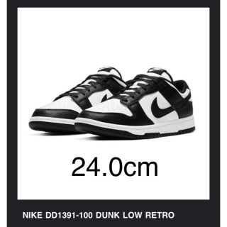 ナイキ(NIKE)のNIKE DUNK LOW パンダ(スニーカー)