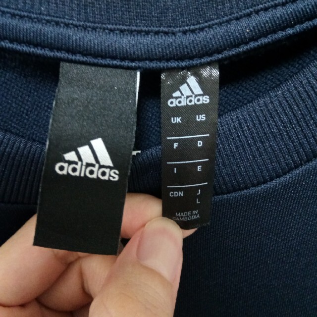 adidas(アディダス)のアデイダス　長袖 メンズのトップス(シャツ)の商品写真