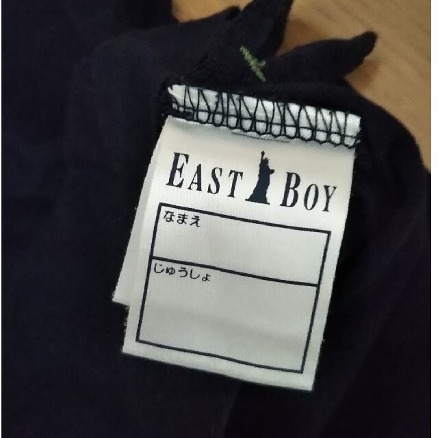 EASTBOY(イーストボーイ)のEAST BOY 半袖Tシャツ 100cm キッズ/ベビー/マタニティのキッズ服男の子用(90cm~)(Tシャツ/カットソー)の商品写真