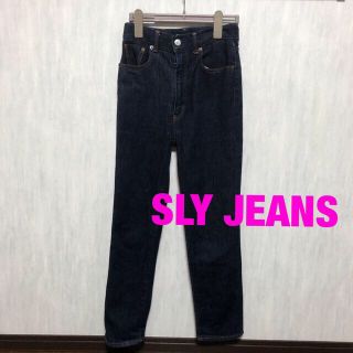 スライ(SLY)の美品　SLY JEANS   ハイウエスト23インチ(デニム/ジーンズ)