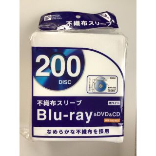 オーム電機　ディスク　スリーブ　リフィル　CD DVD Blu-ray(CD/DVD収納)