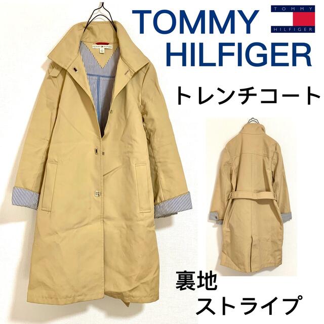 TOMMY HILFIGER(トミーヒルフィガー)のTOMMY HILFIGERトミーヒルフィガー◆トレンチーコート春コート格安 レディースのジャケット/アウター(トレンチコート)の商品写真