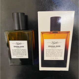 キールズ(Kiehl's)のKIEHL’SSINCE1851キールズオリジナルムスク(ユニセックス)