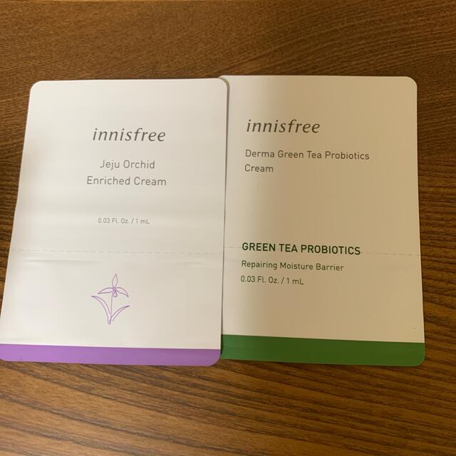 Innisfree(イニスフリー)のイニスフリーサンプルセット コスメ/美容のスキンケア/基礎化粧品(美容液)の商品写真