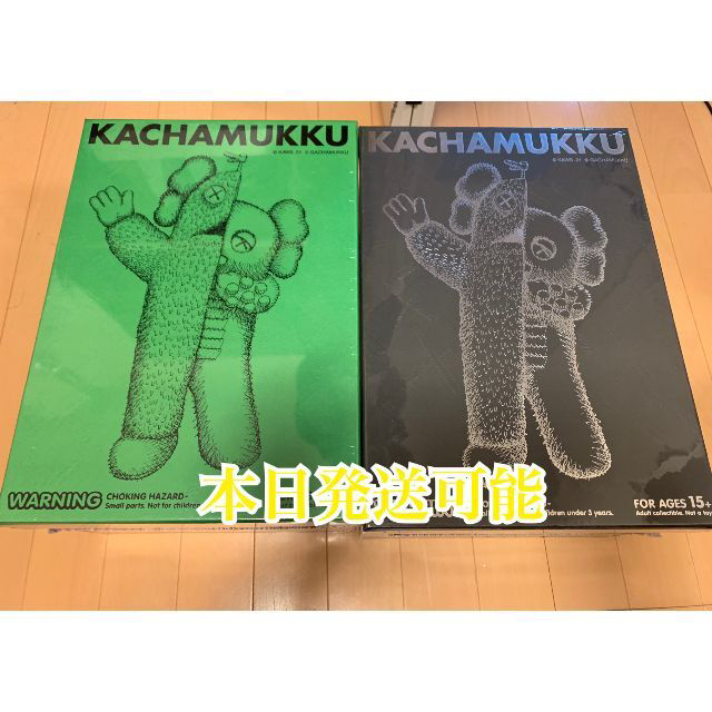 MEDICOM TOY(メディコムトイ)のKAWS KACHAMUKKU カウズ BE@RBRICK ガチャピンムック エンタメ/ホビーのフィギュア(アニメ/ゲーム)の商品写真