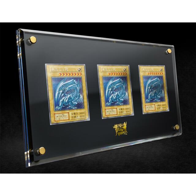 25th ANNIVERSARY 海馬セットKAIBA SET