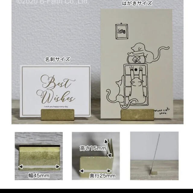 1個 220円〜】真鍮 カードスタンド ワイド テーブルナンバーの通販 by yu.'s shop|ラクマ 1個 220円〜】真鍮 カードスタンド ワイド テーブルナンバーの通販 by yu.'s shop|ラクマ