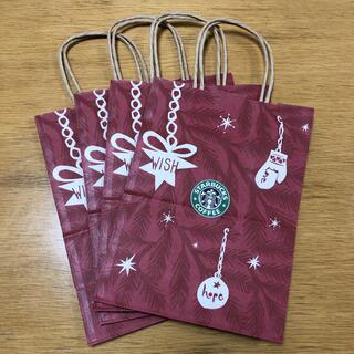スターバックスコーヒー(Starbucks Coffee)のスターバックスコーヒー　紙袋4枚(ショップ袋)