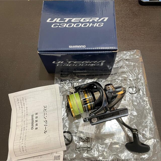 SHIMANO 21 アルテグラ C3000HG