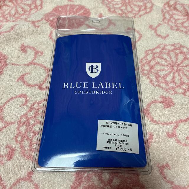 BURBERRY BLUE LABEL(バーバリーブルーレーベル)のiphoneX Xs スマホケース　BLUE LABEL スマホ/家電/カメラのスマホアクセサリー(iPhoneケース)の商品写真