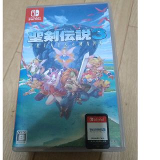 スクウェアエニックス(SQUARE ENIX)の今日27日（木）限定値下げ！聖剣伝説3 トライアルズ オブ マナ Switch(家庭用ゲームソフト)