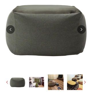 MUJI (無印良品) ソファカバー(グリーン・カーキ/緑色系)の通販 6点 オンライン買い物 無印良品 旧ソファカバー グリーン ソファカバー