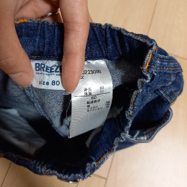 BREEZE(ブリーズ)のブリーズ　デニム半端丈　80センチ キッズ/ベビー/マタニティのベビー服(~85cm)(パンツ)の商品写真