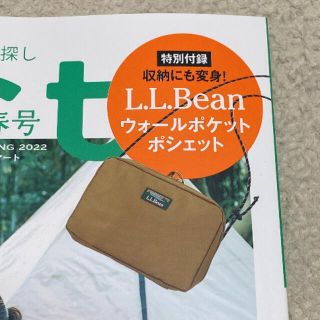 エルエルビーン(L.L.Bean)のMart マート　春号 特別付録　L.L.Bean ウォールポケットポシェット(ショルダーバッグ)