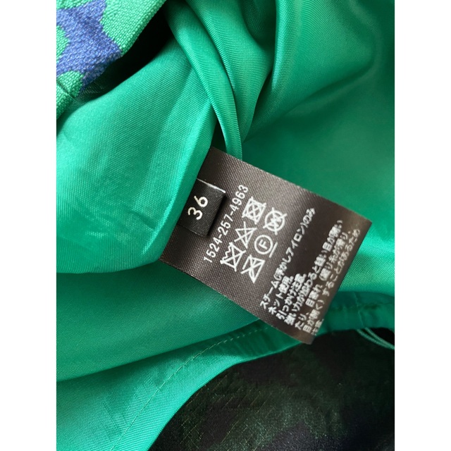 UNITED ARROWS(ユナイテッドアローズ)の【新品】　UNITED ARROWS ジャカードスカート レディースのスカート(ロングスカート)の商品写真
