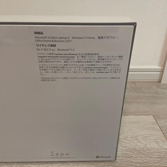 在庫あ Microsoft - Surface Laptop4 N1P-00002 限定モデルの通販 by Arufa1000's shop