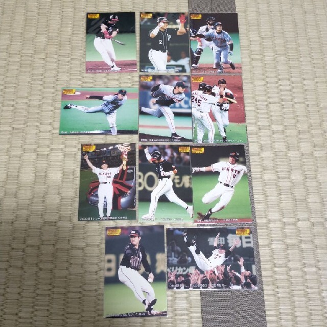 2001 カルビープロ野球チップス 2000日本シリーズカード全11種類セット品 | フリマアプリ ラクマ