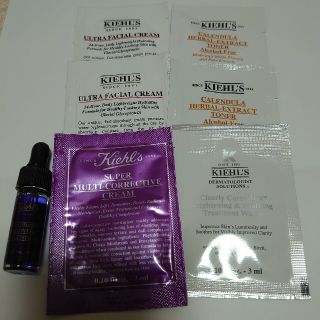 キールズ(Kiehl's)のキールズ　サンプルセット　国内正規品(サンプル/トライアルキット)