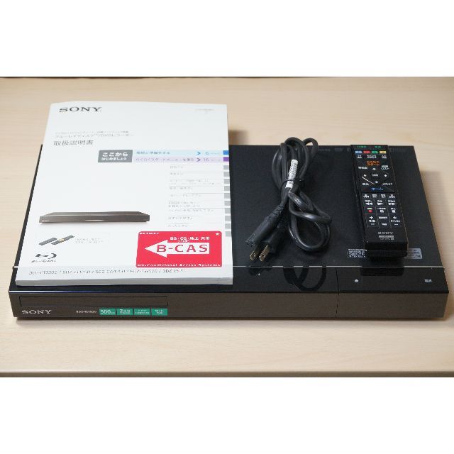 SONY - SONY Blu-rayレコーダー 500GB BDZ-EW520
