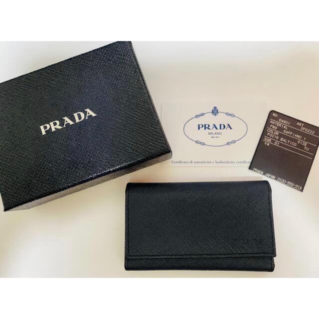 キーケース Prada メンズ キーケース