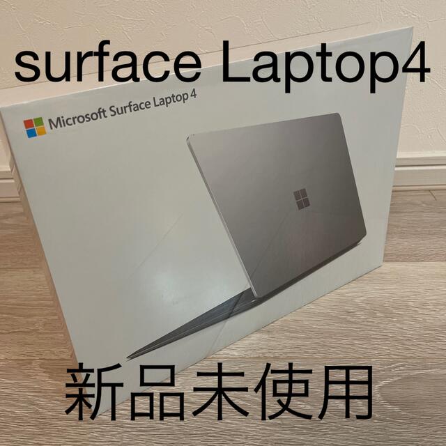 最も - Microsoft 【新品未使用】Microsoft プラチナ 4 Laptop Surface