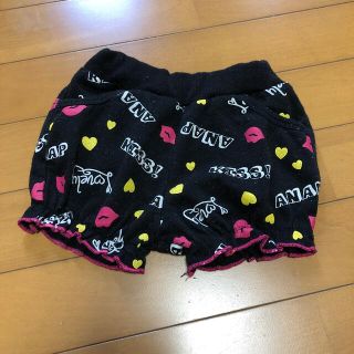 アナップキッズ(ANAP Kids)のかぼちゃパンツ80cm(パンツ)