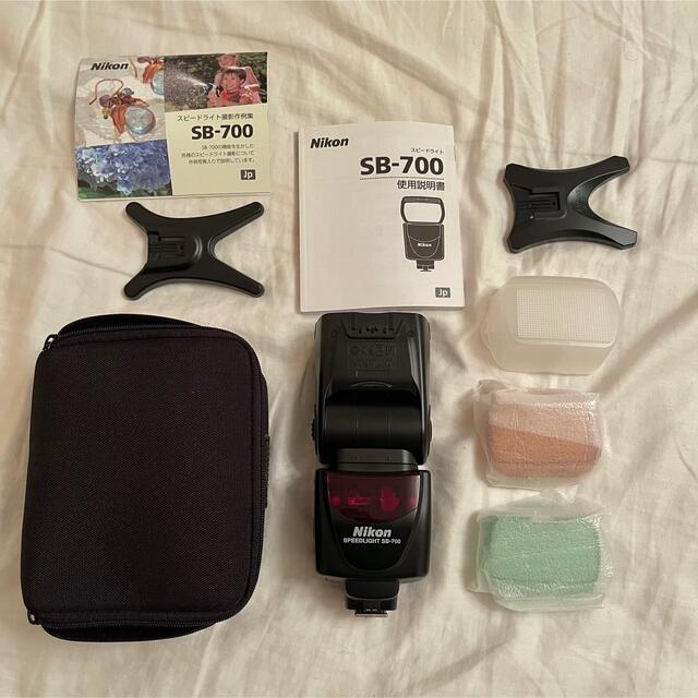 【付属品完備】Nikon SB-700 SPEEDLITE ストロボ