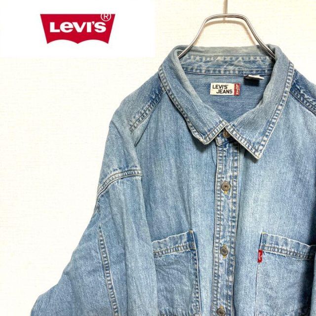 Levi's(リーバイス)の●リーバイス● アメリカ古着　ビックサイズ 赤タブ　デニムシャツ　ブルーメンズ メンズのトップス(シャツ)の商品写真
