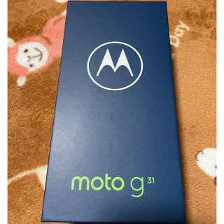 モトローラ(Motorola)のmoto g31 ミネラルグレイ(スマートフォン本体)