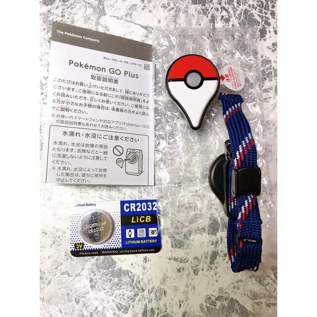 おまけ電池付き ポケモンgo ポケット Pocket ポケモンgo Plusの通販 By シャキールshop ラクマ