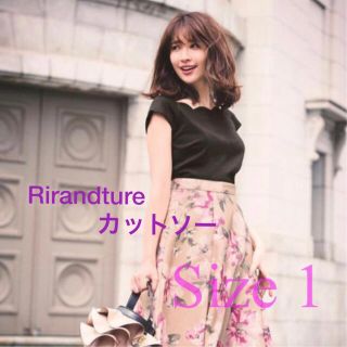 リランドチュール(Rirandture)のRirandture　リランドチュール　スカラップ　トップス　カットソー(カットソー(半袖/袖なし))