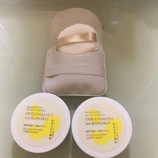 金のルーセントパウダーUV SPF50＋・PA ++++(フェイスパウダー)