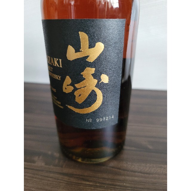 山崎18年 未開栓 山崎18年 未開栓