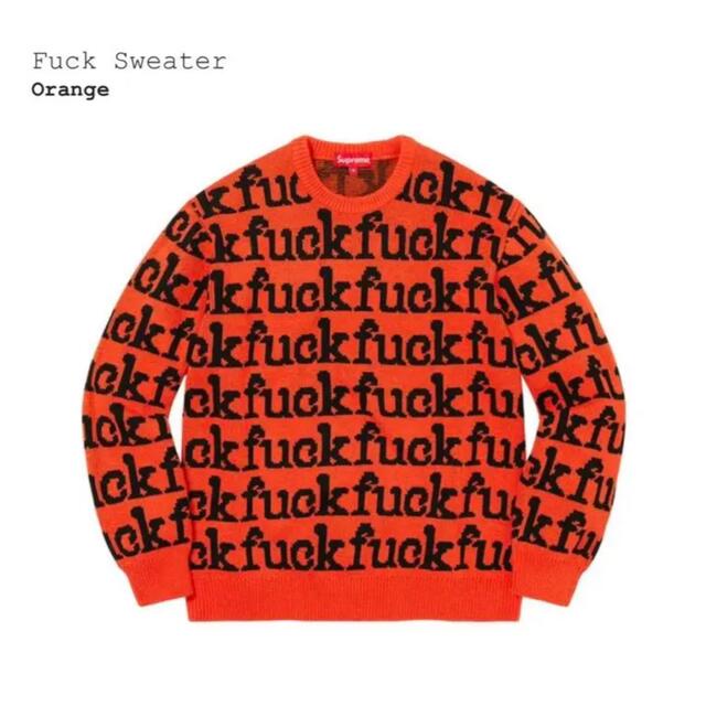 Supreme - Supreme Fuck Sweater