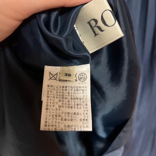 ROPE’(ロペ)の【匿名配送】ロペ　ROPE プリーツスカート レディースのスカート(ロングスカート)の商品写真