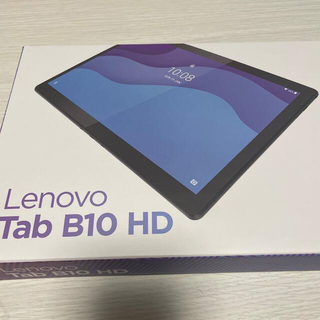 レノボ(Lenovo)のLenovo Tab B10 HD(タブレット)