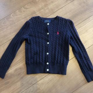 ポロラルフローレン(POLO RALPH LAUREN)の【美品】ラルフローレン  カーディガン110(カーディガン)