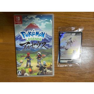 ニンテンドースイッチ(Nintendo Switch)のPokémon LEGENDS アルセウス(家庭用ゲームソフト)