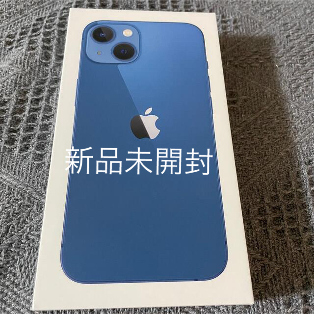 iPhone - 本日まで 新品未開封 iphone 13 256gb 楽天 ブルー Blue
