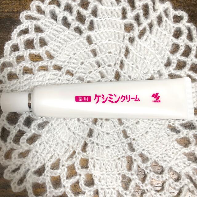 小林製薬(コバヤシセイヤク)のケシミンクリーム コスメ/美容のスキンケア/基礎化粧品(美容液)の商品写真