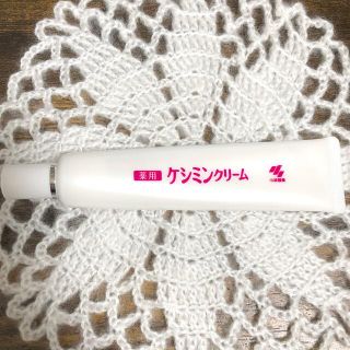 コバヤシセイヤク(小林製薬)のケシミンクリーム(美容液)