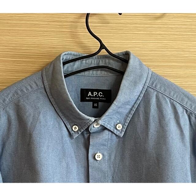 A.P.C(アーペーセー)の【 SSMM様】A.P.Cオックスフォードシャツ  Blue　サイズXS メンズのトップス(シャツ)の商品写真