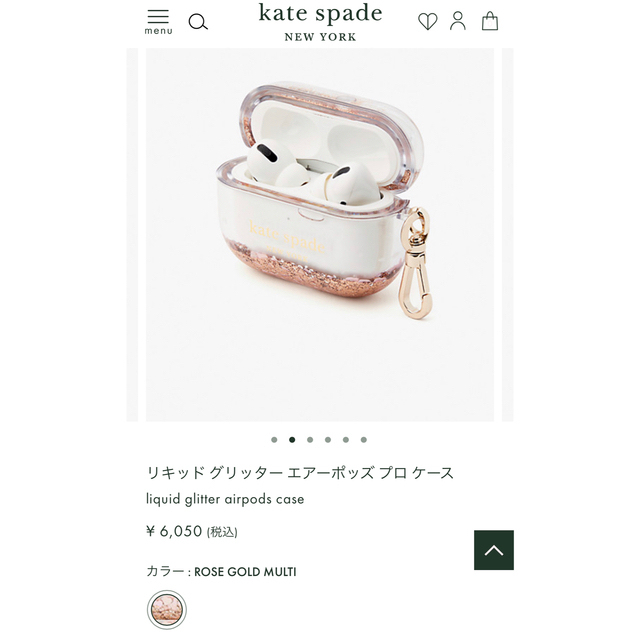 kate spade new york(ケイトスペードニューヨーク)のKATE spade AirPods  ケース スマホ/家電/カメラのスマホアクセサリー(モバイルケース/カバー)の商品写真