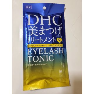 ディーエイチシー(DHC)の【新品未使用】DHC アイラッシュトニック(6.5ml)(まつ毛美容液)