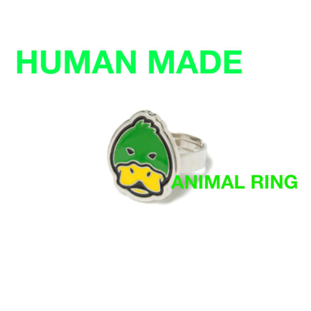 HUMAN MADE ANIMAL DUCK RING