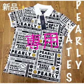 PEARLY GATES ハイネック半袖Tシャツ　ニコちゃん　スマイル　89