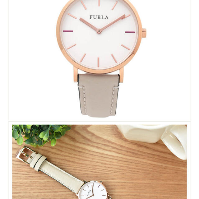 FURLA 電池式腕時計 値下げ - 腕時計